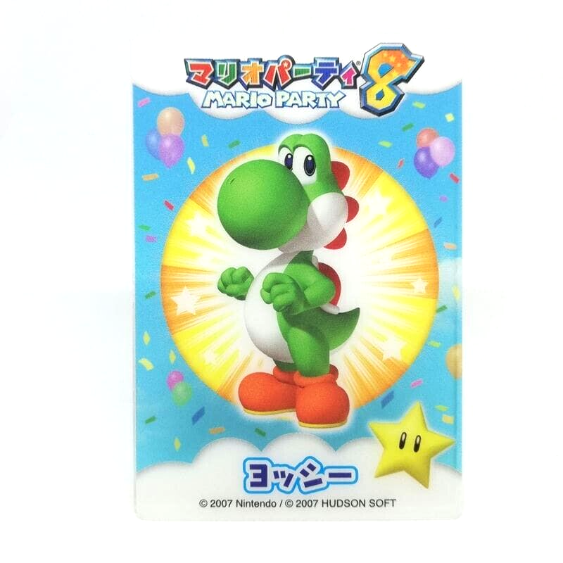 Yoshi Yoob Mario Party 8 CARD Hudson SOFT plastic Nintendo 2007