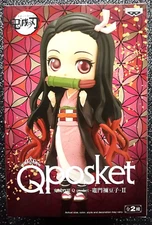 Nezuko Kamado Q Posket Figure (Ver. A) Demon Slayer Statue Banpresto