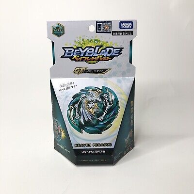 Takara Tomy Beyblade Burst Gt B 148 Heaven Pegasus 10 Proof Low Hms Mf V Force Ebay