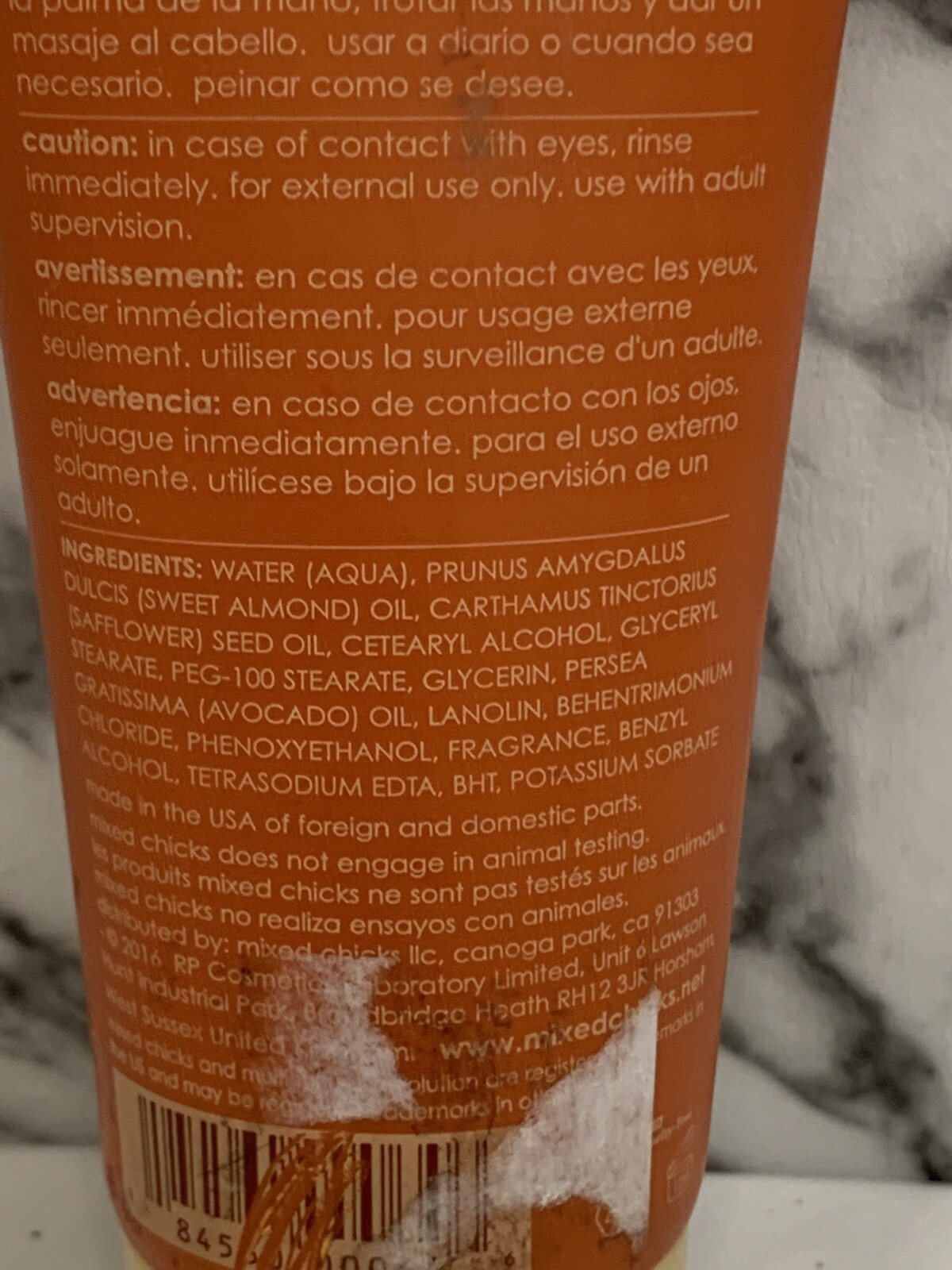 Mixed Chicks Daily Hair Dress Dry Hair Conditioning Cream 6 fl oz NEW