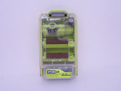 RYOBI STANDARD ALL PURPOSE KIT 37 PIECE