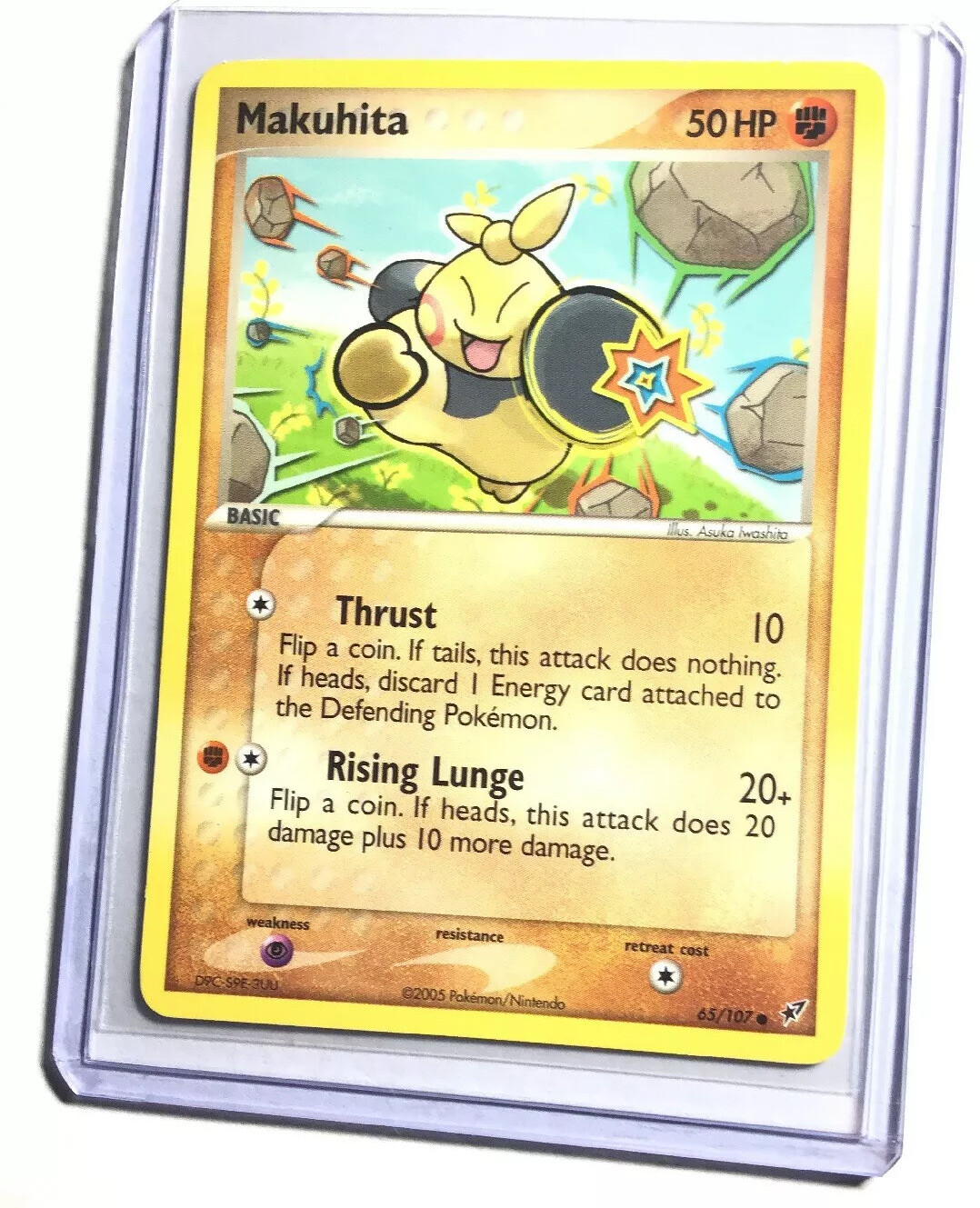 MAKUHITA - 65/107 - EX Deoxys - Common - Pokemon Card - NM