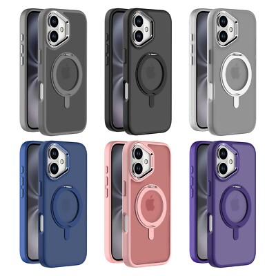 10pcs/lot Matte Shockproof Rotating Magnetic Ring Bracket Case for iPhone 15 16