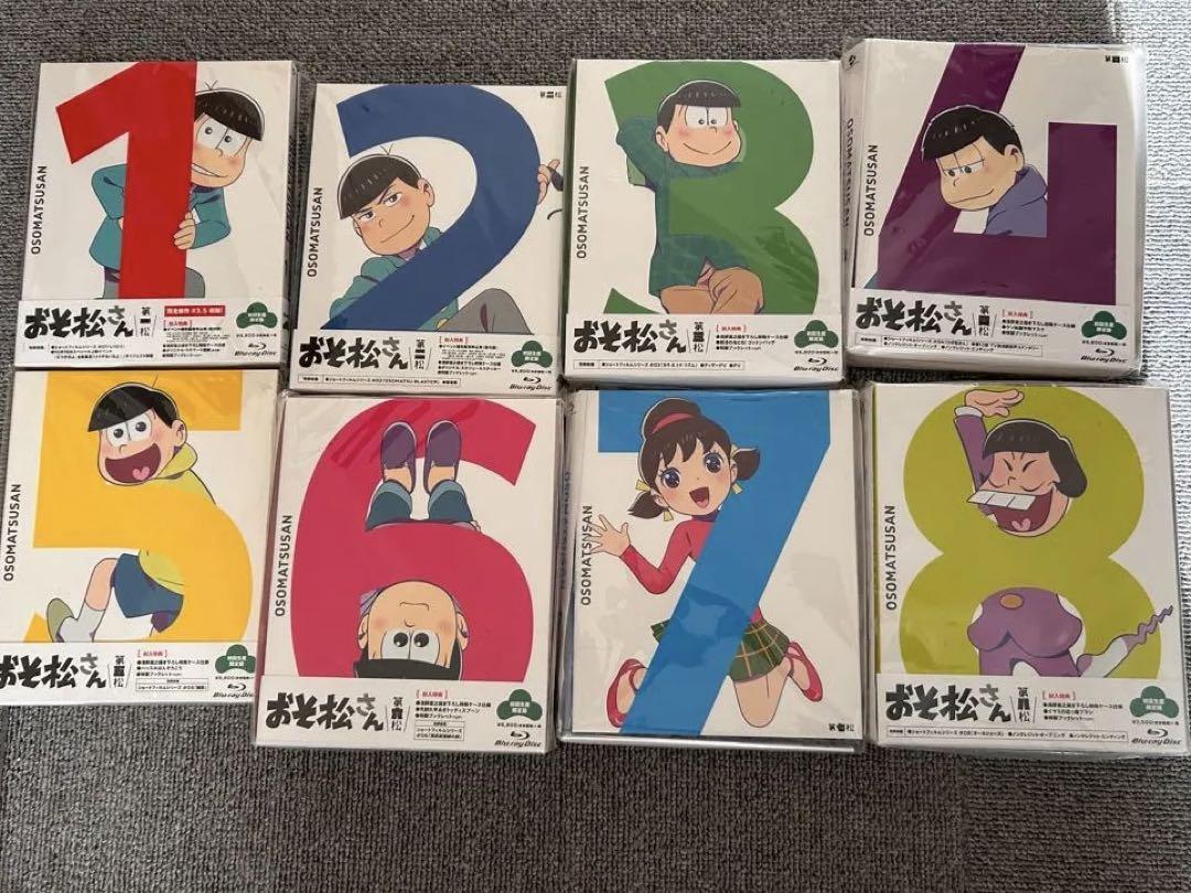 OSOMATSUSAN Blu-ray 1-8巻セット Osomatsu-san Complete Blu-ray Vol. 1-8 Set Japan Anime | eBay