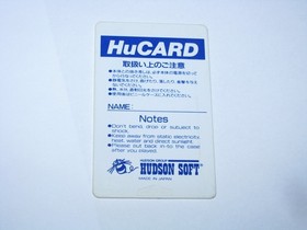 Power League 4 PC Engine HuCard Japan import US Seller