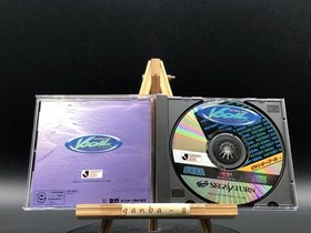 Victory Goal (Sega Saturn,1996) from japan