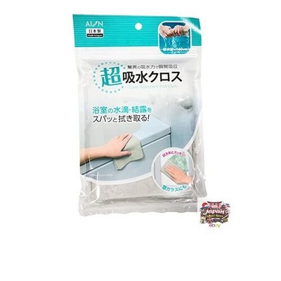 Aion Super Absorbent Cloth Gray Maximum Absorption Capacity Approx. 140ml 1