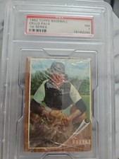 1962 Topps Baseball Cello Unopened Pack Series 1 PSA 7 NM
