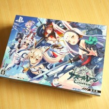 Azur Lane Crosswave - Steelbook - PlayStation 4 (NO GAME) (Neuf avec