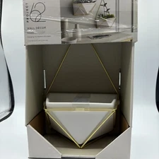 Project 62 Geometric Hanging Wall Decor Succulents White/Gold  NIB
