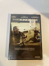 The Kingdom DVD, 2007 