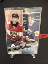 2020-21 UD Extended Series Checklist 701-730 Aleksi Heponiemi Arthur Kaliye