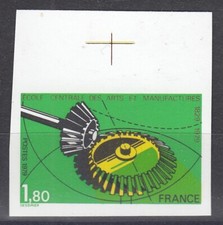 FRANCE : 1979 - ECOLE DES ARTS N° 2066 NON DENTELE NEUF ** LUXE SANS CHARNIERE