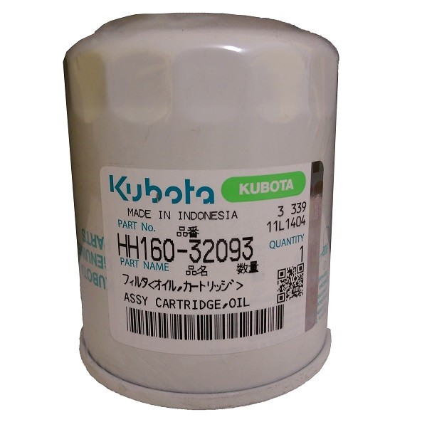 Kubota Oil Filter Part HH16032093 for B2710 B3000 B3030 B3200 B3350