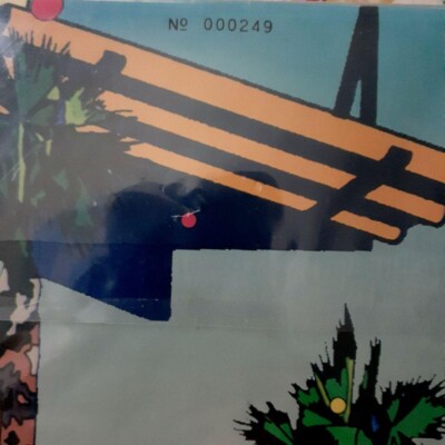 Tatsuro Yamashita / The RCA / Air Years LP Box 1976-1982 Limited