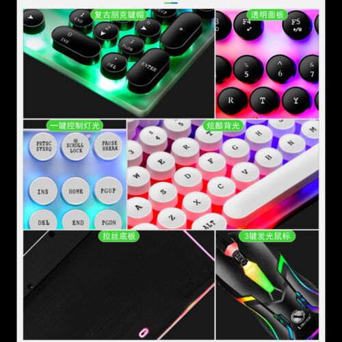 Clavier souris combo punk rétro capuchons USB filaires colorés rétroéclairés durables A BGS - Photo 1 sur 7