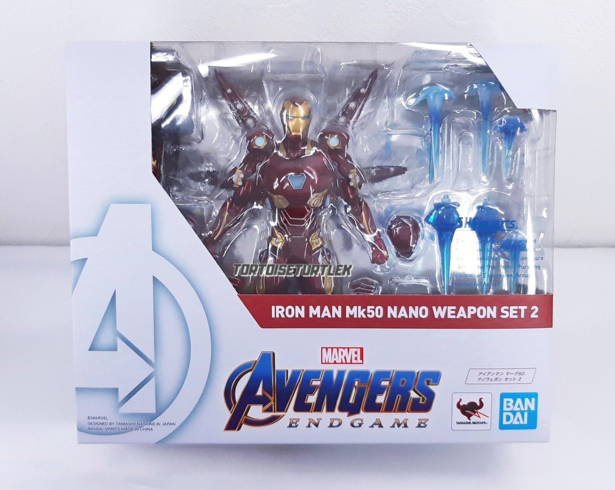 アイアンマン Mk50 ナノウェポンセット2 S.H.Figuarts Iron Man Mark 50 Nano Weapon Set 2 Avengers Endgame