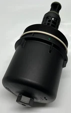 1936325PE / 2277235PE Genuine Paccar Oil Filter Screw Cap OEM - New