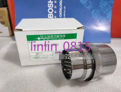 1Pcs New Seven-star Scientific connector NCS-5425-GPM