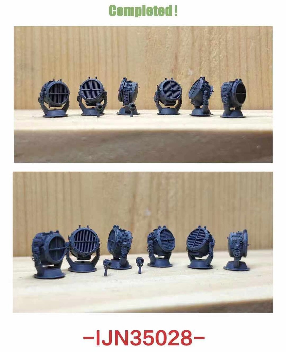 Bunker Studio 1/350 IJN Type96 150cm Searchlight for YAMATO