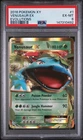 2016 POKEMON XY EVOLUTIONS #1 VENUSAUR EX PSA 6