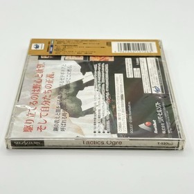 Tactics Ogre Sega Saturn Game Software Segasaturn River Hill Soft Ss