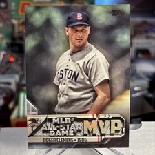 Roger Clemens 2017 Topps Series 2 1986 AllStar Game MVP Red Sox ⭐️ MINT GEM?