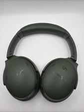 OB Bose QuietComfort Noise Cancelling Headphones, Cypress Green Limited Edition