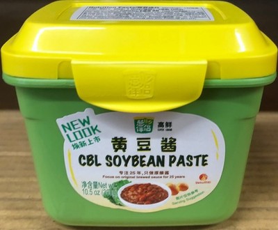 Korean Style Fermented Soybean Paste, 10.5 Oz/Per Pack