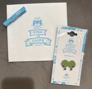 Jellycat Mushy Peas | eBay