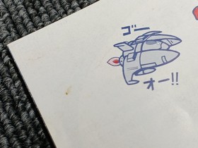 Family Computer Model Parodius Da Konami FHI54