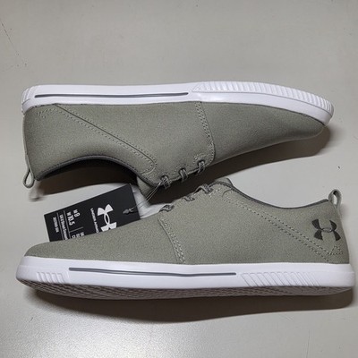 Under Armour UA Street Encounter Men's Shoes Size 9 Green 3027969 504 New