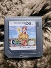 Jane's Hotel (Nintendo DS) Game Cartridge Only In Case Appears Unused