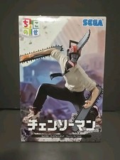 Chainsaw Man Chokonose Premium Figure Chainsaw Man Vol 2 - Sega - Denji