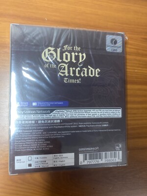 Cursed Castilla EX Limited Edition Playstation PS Vita Game new