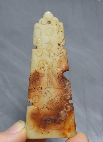7.3CM Chinese Hongshan Culture Old Jade Beast Pattern Amulet Pendant ...