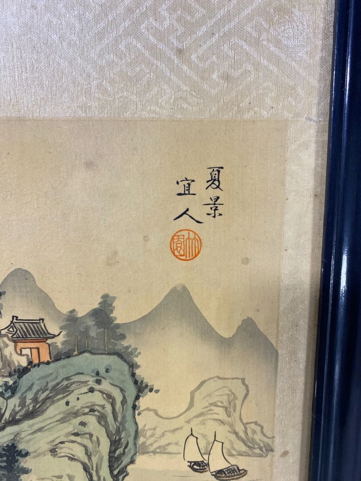 dos pares de pintura de seda de paisaje chino/japonés Foto 2 de 4