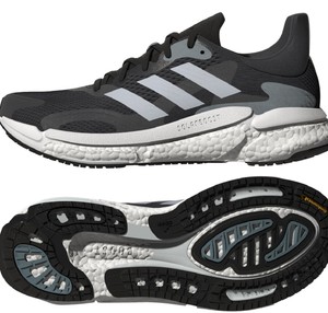 adidas Solar Boost 3 Herren Running Laufschuhe FW9137 | eBay