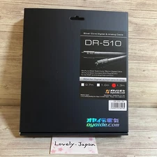 Oyaide Digital Cable RCA-RCA 1.3M DR-510/1.3 NEW