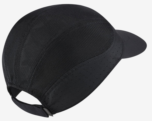 Nike AeroBill Tailwind Run Cap Over 