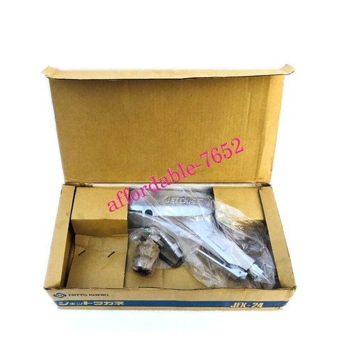 New NITTO KOHKI JEX-24 Jet Chisel Needle Scaler FedEx or DHL or UPS - Picture 5 of 5