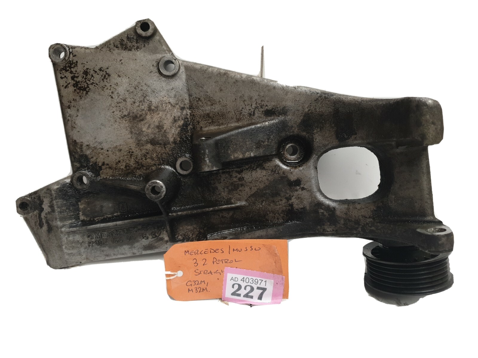 Mercedes 3199cc PETROL STRAIGHT 6, Alternator Mount/Bracket ENGINE 