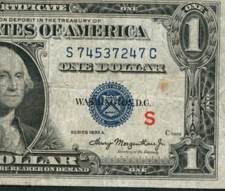 $1 1935 Experimental ((S)) Silver Certificate Note PAPER CURRENCY AUCTIONS