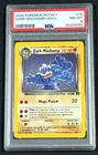 2000 POKEMON ROCKET DARK MACHAMP 10/82 HOLO PSA 8