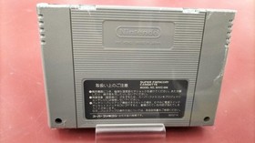 Data East Metal Max Returns Theory Famicom Software Japan k3