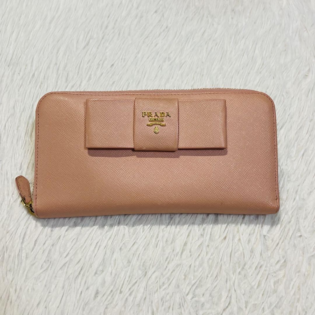 Prada Beige Limited Edition Genuine Leather Zipper Wallet-image