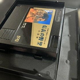 [Famicom] Nobunaga's Ambition National Edition (with case, manual, and Sengoku