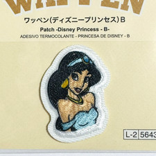 Disney Princess Jasmine Iron On Patch Embroidered Aladdin Official