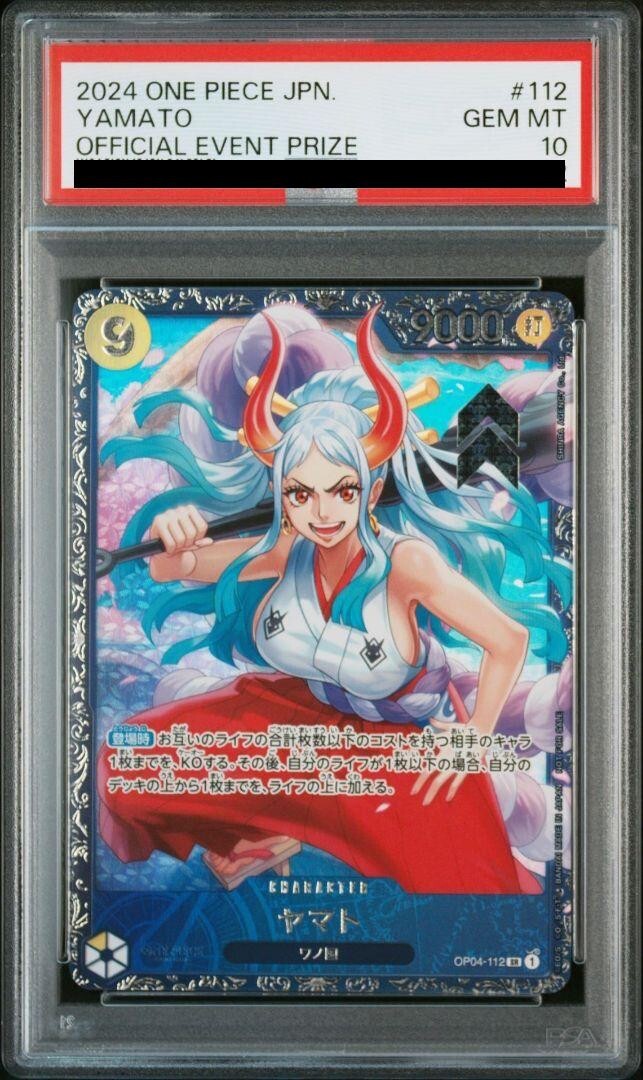 2024 ONE PIECE YAMATO2023 CS CELEBRATION