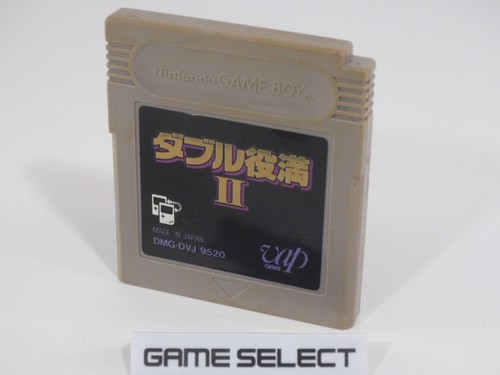 Double Yakuman II Nintendo DMG GAME BOY GB COLOR GBC ADVANCE GBA JP Japonais